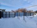 Жеке үй · 4 бөлме · 140 м² · 12 жүзд., Ускаколеиная 22/1 — Ускаколеиная, бағасы: 27 млн ₸ в Костанае — фото 15