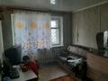 1-комнатная квартира, 33 м², 2/5 этаж, Ленина 147 за 5.5 млн 〒 в Рудном — фото 3