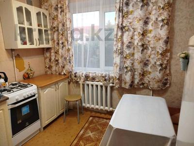 2-бөлмелі пәтер · 46 м² · 4/4 қабат, Жансугурова — Шевченко, бағасы: 150 000 〒 в Талдыкоргане