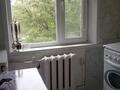 2-комнатная квартира · 47 м² · 4/5 этаж, Бейбитшилик 26 за 20 млн ₸ в Астане, Сарыарка р-н — фото 13