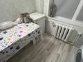 2-комнатная квартира · 47 м² · 4/5 этаж, Бейбитшилик 26 за 20 млн ₸ в Астане, Сарыарка р-н — фото 5