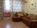 2-комнатная квартира · 44.4 м² · 5/5 этаж, сергей тюленина 50 за 11.8 млн ₸ в Уральске — фото 2
