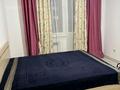 2-комнатная квартира · 55 м² · 6/12 этаж, мкр Акбулак, Дарабоз 61/72 61/72 — Дарабоз 61/72 за 250 000 ₸ в Алматы, Алатауский р-н — фото 8