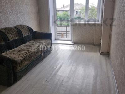 2-комнатная квартира · 45 м² · 2/3 этаж, 1 за 5.5 млн 〒 в Макинске