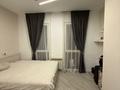 3-комнатная квартира · 85 м² · 3/4 этаж, Ер Тостык 3 за 73.7 млн ₸ в Алматы, Наурызбайский р-н — фото 3