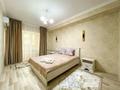 2-комнатная квартира · 50 м² · 4/4 этаж, мкр Алтай-1 22 — Илийский тракт за 16 000 〒 в Алматы, Турксибский р-н — фото 23