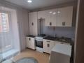 1-комнатная квартира · 38.1 м² · 4/9 этаж, Юбилейный, Мкр-он Юбилейный за 18.9 млн ₸ в Костанае — фото 2
