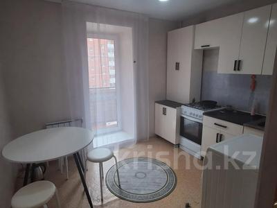 1-комнатная квартира · 38.1 м² · 4/9 этаж, Юбилейный, Мкр-он Юбилейный за 18.9 млн ₸ в Костанае