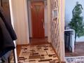 4-бөлмелі пәтер · 80 м² · 5/5 қабат, Юность, бағасы: 21.5 млн ₸ в Семее — фото 5