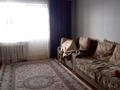 4-бөлмелі пәтер · 80 м² · 5/5 қабат, Юность, бағасы: 21.5 млн ₸ в Семее — фото 6