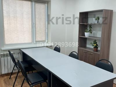 Офисы, образование · 43.7 м² за 14 млн ₸ в Актау, 15-й мкр