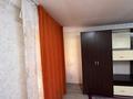 Отдельный дом · 2 комнаты · 35 м², мкр Думан-1 40 — Қасым Қайсенова 40 за 165 000 ₸ в Алматы, Медеуский р-н — фото 4