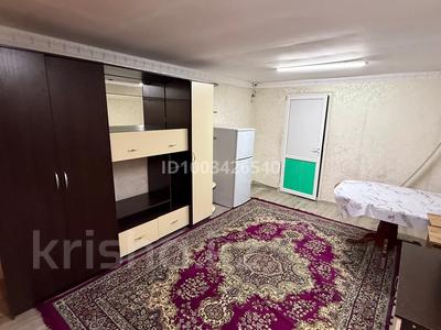 Отдельный дом · 2 комнаты · 35 м², мкр Думан-1 40 — Қасым Қайсенова 40 за 165 000 ₸ в Алматы, Медеуский р-н