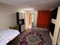 Отдельный дом · 2 комнаты · 35 м², мкр Думан-1 40 — Қасым Қайсенова 40 за 165 000 ₸ в Алматы, Медеуский р-н — фото 2