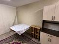 Отдельный дом · 2 комнаты · 35 м², мкр Думан-1 40 — Қасым Қайсенова 40 за 165 000 ₸ в Алматы, Медеуский р-н — фото 3