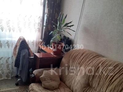 2-бөлмелі пәтер · 46 м² · 4/5 қабат, Сары Арқа ш/а , Сатпаева 28 — Школа- интернат для одаренных детей , недалеко пл. Абая, бағасы: 16.5 млн ₸ в Атырау, мкр Сары Арка