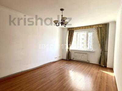 3-бөлмелі пәтер · 120 м² · 7/16 қабат, Иманова 26 — ДД Алматы, бағасы: 41.5 млн ₸ в Астане, р-н Байконур