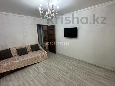 2-комнатная квартира · 47 м² · 1/5 этаж, Майкудук, Мкр Восток-1 5 за 150 000 ₸ в Караганде, Алихана Бокейханова р-н
