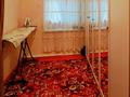 Жеке үй · 6 бөлме · 100 м² · 10 жүзд., Атамекен 76, бағасы: 18 млн ₸ в Ленгере — фото 5