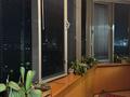 3-комнатная квартира · 130 м² · 10/18 этаж, Курмангазы за 600 000 ₸ в Алматы, Алмалинский р-н — фото 11