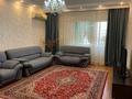 3-комнатная квартира · 130 м² · 10/18 этаж, Курмангазы за 600 000 ₸ в Алматы, Алмалинский р-н — фото 2