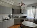 3-комнатная квартира · 130 м² · 10/18 этаж, Курмангазы за 600 000 ₸ в Алматы, Алмалинский р-н — фото 7