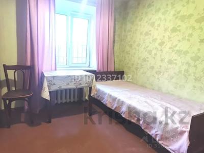 1 комната · 22 м², 30 Гвардейской дивизии 18 за 100 000 ₸ в Усть-Каменогорске