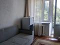 1-комнатная квартира · 18 м² · 5/5 этаж, Утеген Батыр 73 за 135 000 ₸ в Алматы, Ауэзовский р-н