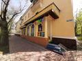 Магазины и бутики • 55.6 м² за 65 млн 〒 в Алматы, Алмалинский р-н — фото 4