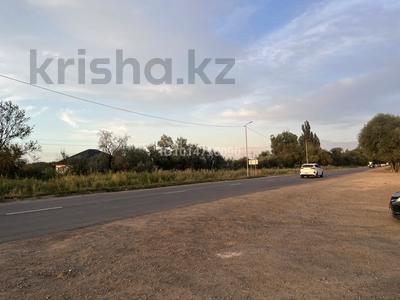 Участок · 40 соток, Междуреченск за 20 млн ₸