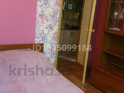 3 бөлме · 78 м² · 3/3 қабат, Ж.Молдагалиева 11 — ТРЦ-MART, бағасы: 45 000 ₸ в Алматы, Турксибский р-н