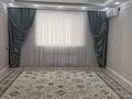5-комнатная квартира · 141 м² · 5/6 этаж, Торегали Кадыров 55а за 55 млн ₸ в Жанаозен — фото 4