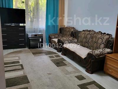2-комнатная квартира · 42 м² · 1/5 этаж, мкр Орбита-4 6 за 250 000 ₸ в Алматы, Бостандыкский р-н