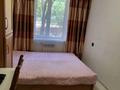 2-бөлмелі пәтер · 42 м² · 1/5 қабат, Орбита-4 ш/а. 6, бағасы: 250 000 ₸ в Алматы, Бостандыкский р-н — фото 3