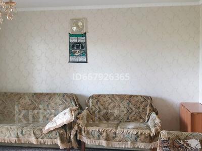 Пәтерлер в Восточно-Казахстанской обл.: 2-бөлмелі пәтер · 50 м² · 2/10 қабат, Сатпаева 36/2, бағасы: 210 000 〒 2-бөлмелі пәтер · 50 м² · 2/10 қабат, Сатпаева 36/2, бағасы: 210 000 〒 в Усть-Каменогорске