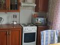 2-комнатная квартира · 50 м² · 2/10 этаж, Сатпаева 36/2 за 280 000 ₸ в Усть-Каменогорске — фото 9