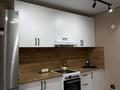 2-комнатная квартира · 39 м² · 3/9 этаж, Аль-Фараби 28 за 23.5 млн ₸ в Усть-Каменогорске — фото 2