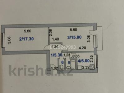 2-бөлмелі пәтер, 47.6 м², 3/5 қабат, 4 мкр 42, бағасы: 6 млн 〒 в Степногорске