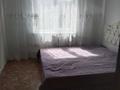 2-комнатная квартира · 55 м² · 4/5 этаж, Сазда-1, Абулхаирхана 58 — Ост.Космос за 150 000 ₸ в Актобе — фото 4