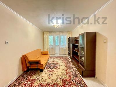 2-комнатная квартира · 47 м² · 2/4 этаж, Ауэзова 64/2 за 35 млн 〒 в Алматы, Алмалинский р-н