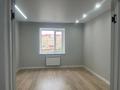2-бөлмелі пәтер · 57 м² · 4/9 қабат, мкр. Алтын орда, пр Тауелсиздик, бағасы: 27 млн ₸ в Актобе — фото 8