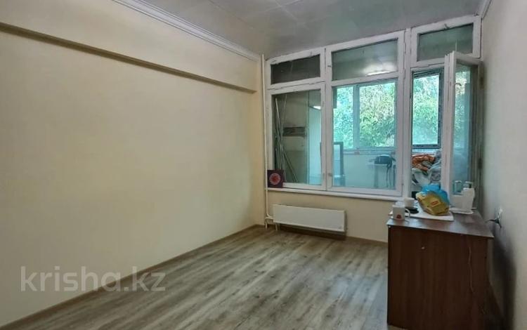 2-комнатная квартира · 45 м² · 3/5 этаж, Аль-Фараби 71/10 — КазГУ град за 27 млн ₸ в Алматы, Бостандыкский р-н — фото 4