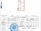 2-комнатная квартира · 63.6 м² · 4/4 этаж, Володарского 25 — 17 школа, отделение КТЖ, Юбилейка за 18 млн ₸ в Шымкенте, Аль-Фарабийский р-н