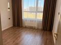 3-комнатная квартира · 85.9 м² · 8/16 этаж, Е-429 26 за 53.7 млн ₸ в Астане, Нура р-н — фото 13