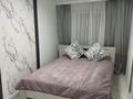 3-комнатная квартира · 72 м² · 2/5 этаж, Койгельды 180 — Таргу за 18 000 ₸ в Таразе — фото 2