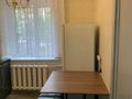 2-комнатная квартира · 43 м² · 1/4 этаж, Наурызбай батыра 148 — Угол Абая за 350 000 ₸ в Алматы, Алмалинский р-н — фото 5