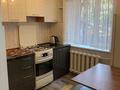 2-комнатная квартира · 43 м² · 1/4 этаж, Наурызбай батыра 148 — Угол Абая за 350 000 ₸ в Алматы, Алмалинский р-н — фото 6