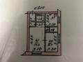2-комнатная квартира · 43 м² · 1/4 этаж, Наурызбай батыра 148 — Угол Абая за 350 000 ₸ в Алматы, Алмалинский р-н — фото 7