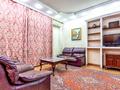 1-комнатная квартира · 33 м² · 3/4 этаж, Тулебаева 65 за 20 000 ₸ в Алматы, Медеуский р-н — фото 5