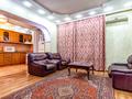 1-комнатная квартира · 33 м² · 3/4 этаж, Тулебаева 65 за 20 000 ₸ в Алматы, Медеуский р-н — фото 7